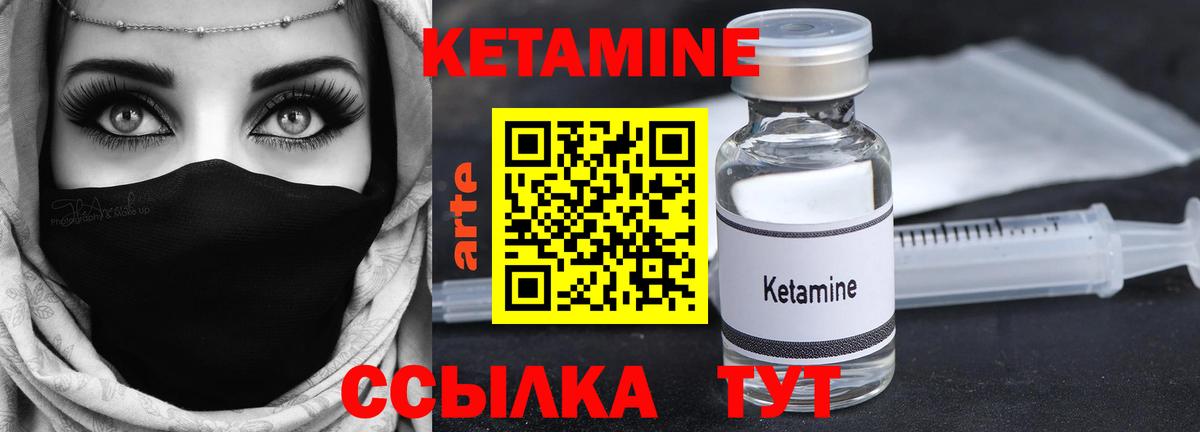 Гашиш Заволжье