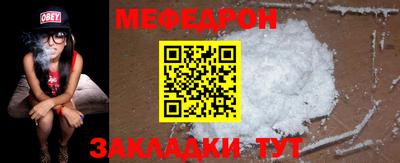 амфетамин Ливны