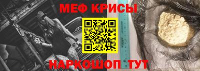 a pvp Кулебаки