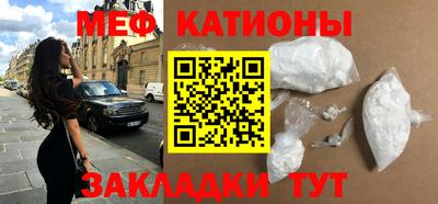 mdma Ликино-Дулёво