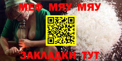 mdma Ликино-Дулёво