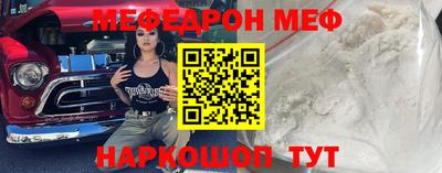 амфетамин Ливны