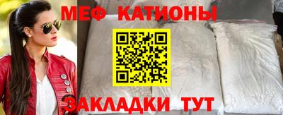 mdma Ликино-Дулёво