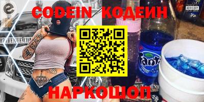 гашик Кумертау