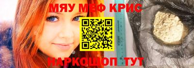 MDMA Кунгур