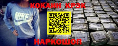 амфетамин Ливны