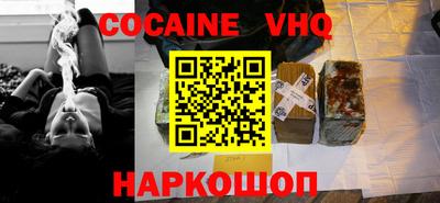 MDMA Кунгур