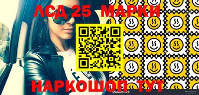 MDMA Кунгур