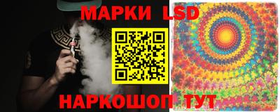 mdma Ликино-Дулёво