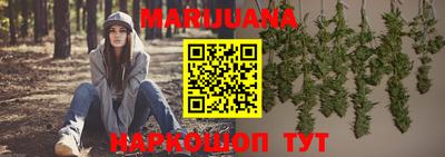 гашик Кумертау