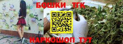 гашик Кумертау