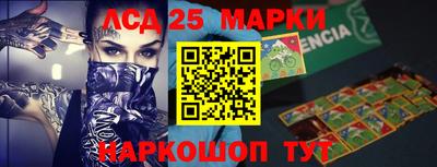 a pvp Кулебаки