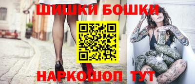 амфетамин Ливны