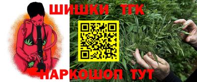 mdma Ликино-Дулёво