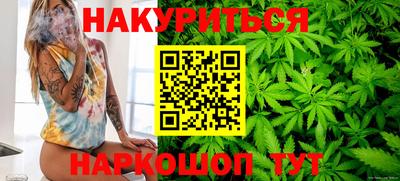 амфетамин Ливны