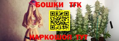 амфетамин Ливны