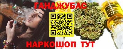 mdma Ликино-Дулёво