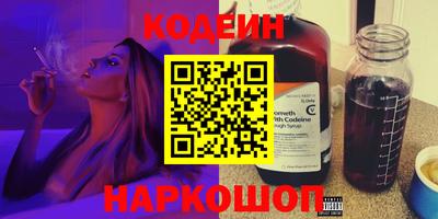 MDMA Кунгур