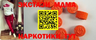 амфетамин Ливны