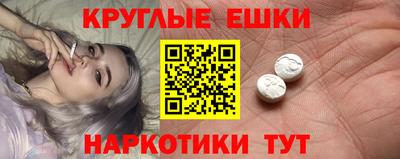 гашик Кумертау