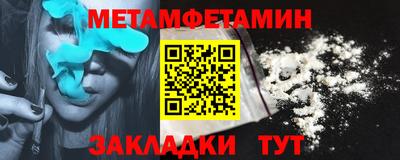 mdma Ликино-Дулёво
