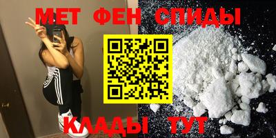 mdma Ликино-Дулёво