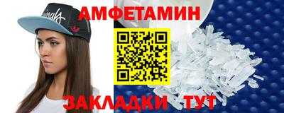 mdma Ликино-Дулёво