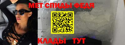 гашик Кумертау
