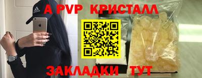 MDMA Кунгур